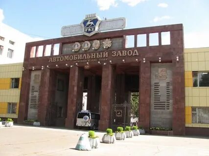 Главная проходная