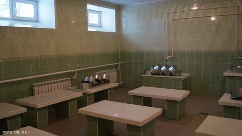 Общественная баня в г