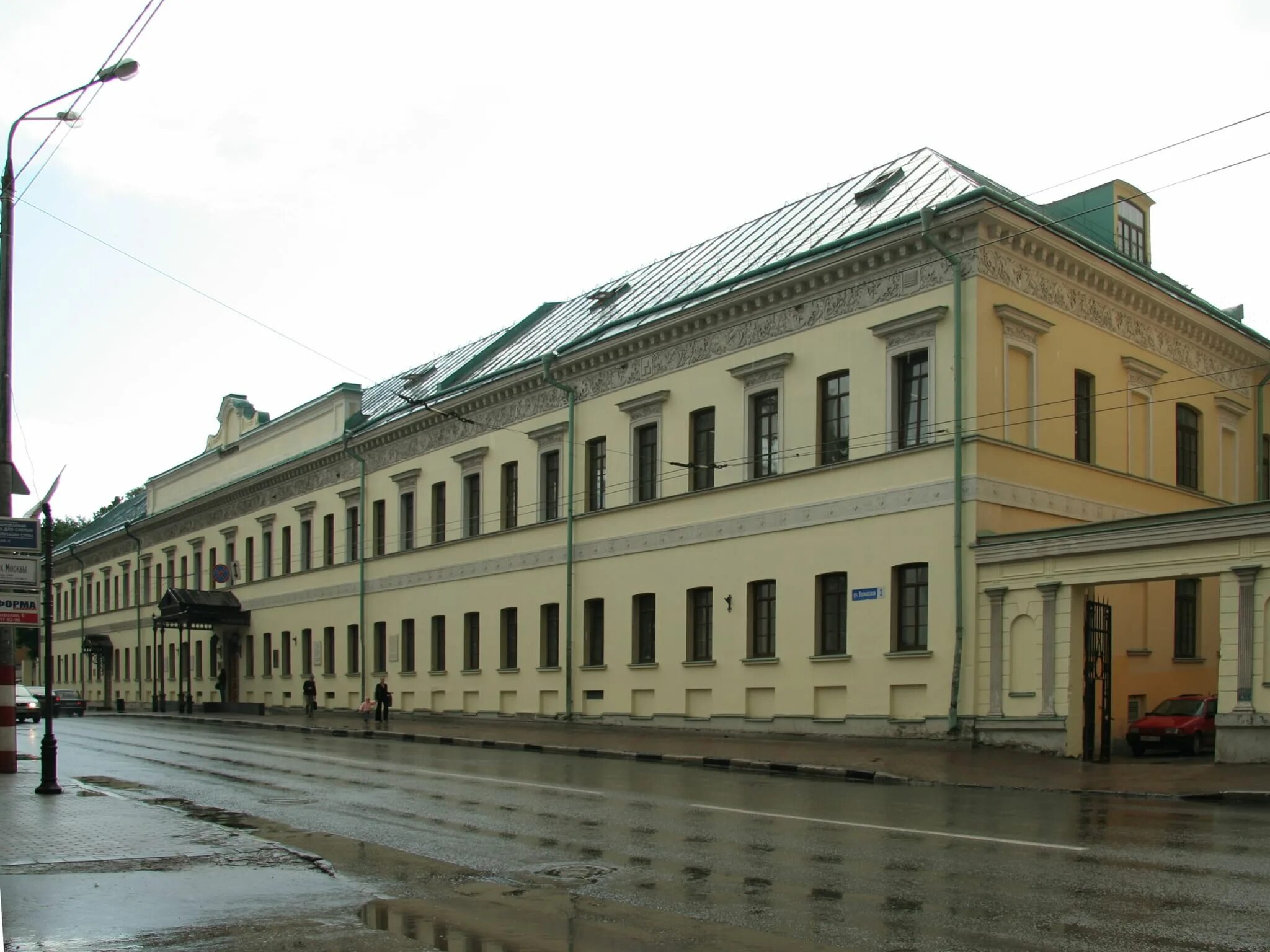 Нижегородская государственная библиотека. Нижегородская областная библиотека им Ленина. Библиотека имени Ленина Нижний Новгород. Нижегородский Александровский дворянский институт.