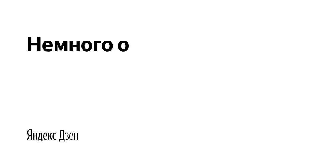 Как называется никак. Sufix sf1006 перчатки. Аргунов портрет Хрипунова. Тексет д426. MTU.fil/Elm/869.0940.020.