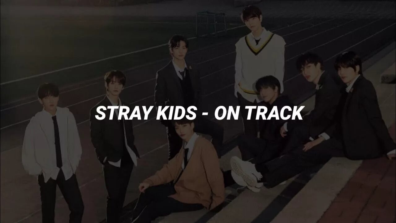 Песню stray kids man. Stray track. No easy Stray Kids обложка. Mixtape on track Stray Kids альбом. Stray Kids easy.