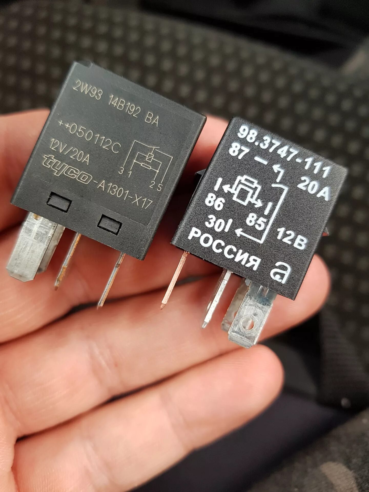 Какое реле нужно. Реле топливного насоса форд фокус 1. реле топливного насоса форд гэлакси 1. реле бензонасоса форд фокус 2 1.4. реле бензонасоса форд фокус 1.6.