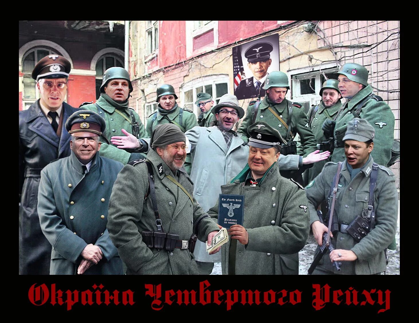 Мы так мы так давно не отдыхали. Нам нет житья от этих фрицев. Нам нет житья от этих фрицев. Слова песни четвертый год нам нет житья от этих фрицев. Приколы про немцев.