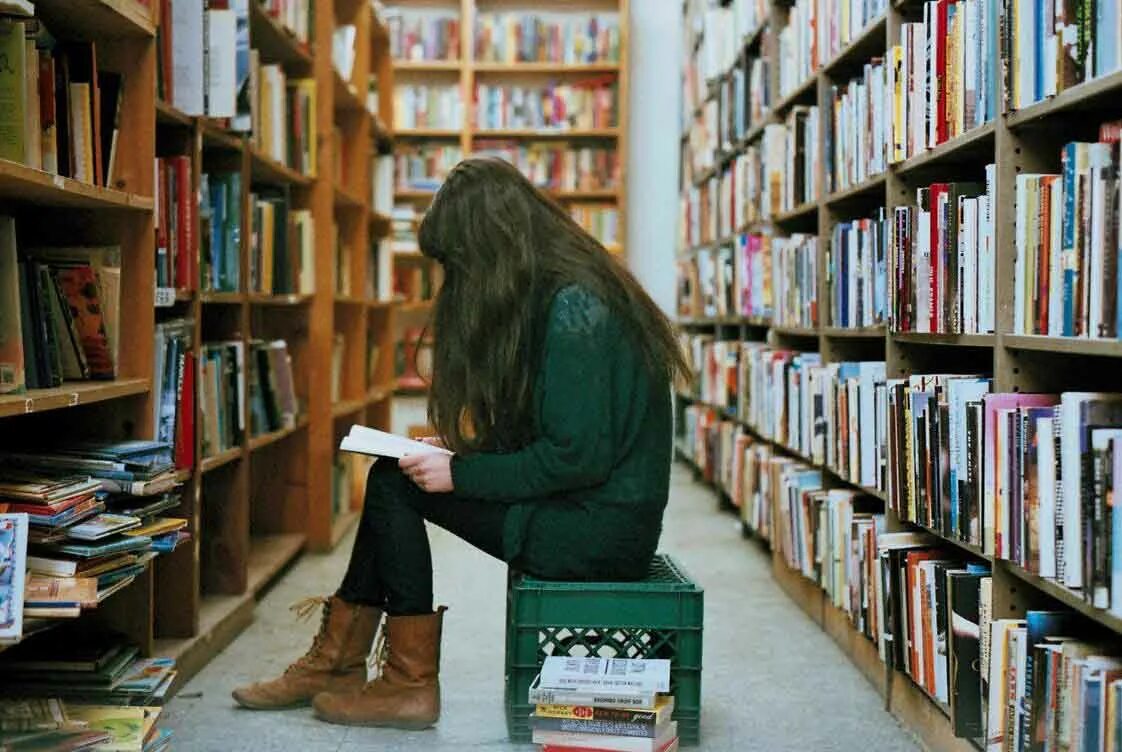 I know library
