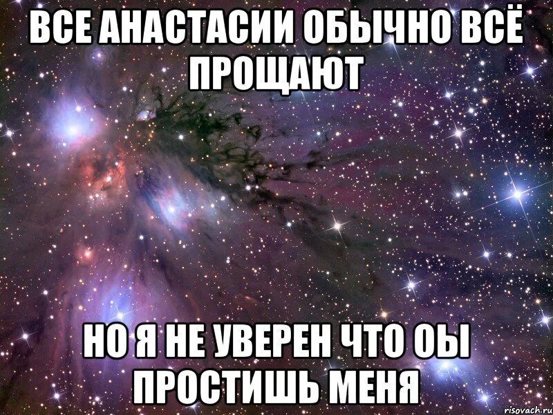 Я только твоя. Я не люблю детей. Девушки мне не писать люблю Блю. Девочки не пишите мне я люблю деву.