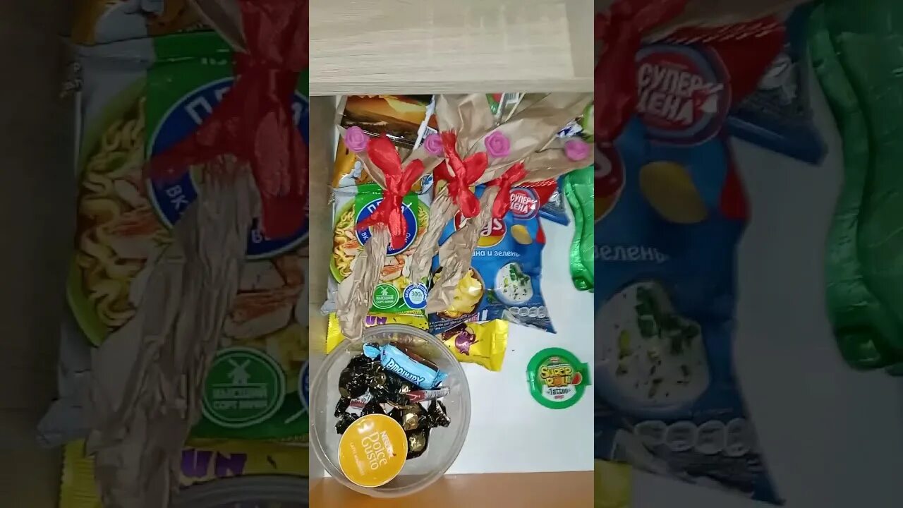 Логово с вкусняшками. Логово с вкусняшками. Сладкий бокс. Коробка со сладостями. Крысиное логово вкусняшек.