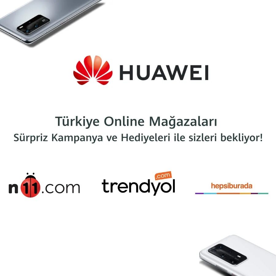 Хуавей интернет магазин. Shop Huawei com интернет магазин.