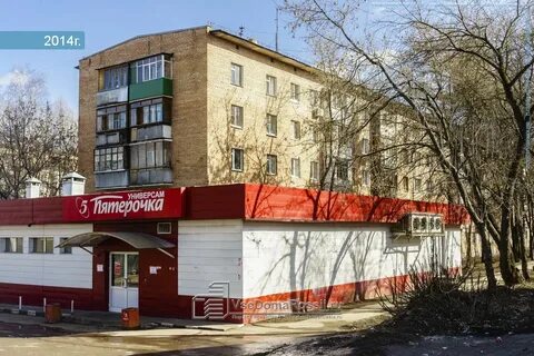 1 й рупасовский