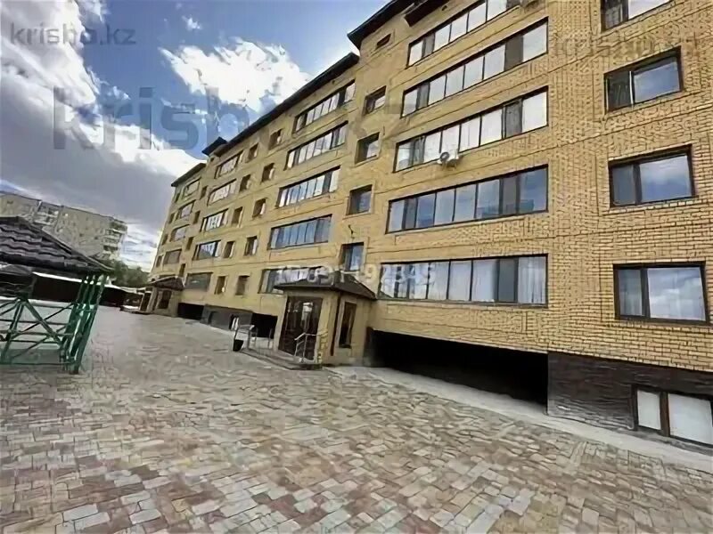 Квартир в семее крыша. Квартир в семее крыша