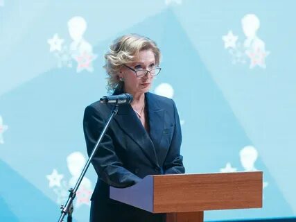 Форум женщин 30
