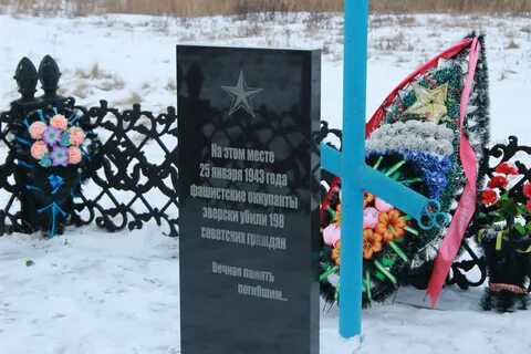 Концлагерь пески 2
