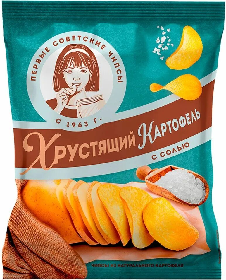 Хруст чипсов. Чипсы хрустящий картофель бекон 160г.
