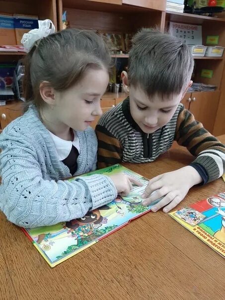 Дети наставники детей в школе. Дети наставники. наставник в школе. педагог наставник в доу. дети наставники рисунок.