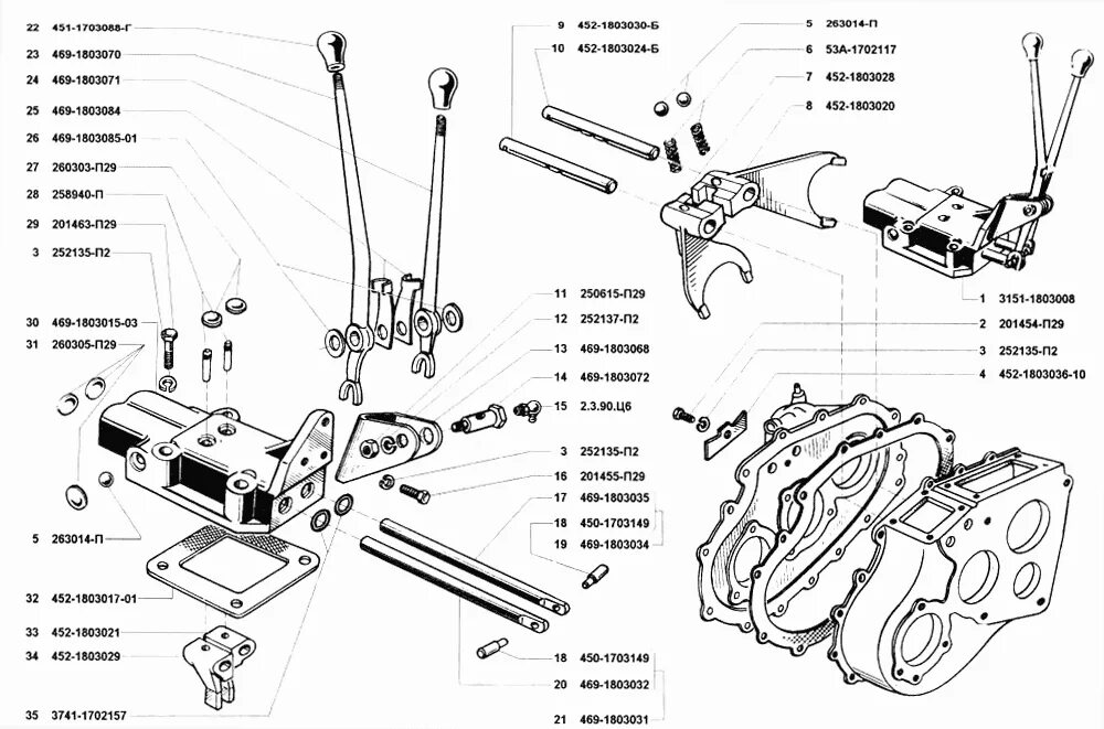 Переключение передач на буханке. Раздаточная коробка УАЗ 469 схема. Схема раздаточной коробки УАЗ 469. Крышка КПП УАЗ 469 схема. УАЗ 469 раздаточная коробка передач схема переключения.