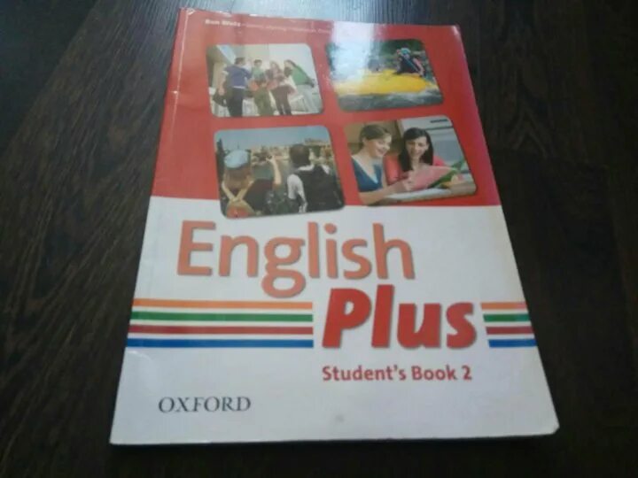 English Plus учебник. Учебник English Plus 1. English Plus. Student book 2. English Plus. Student book 1. Учебник английского языка team up