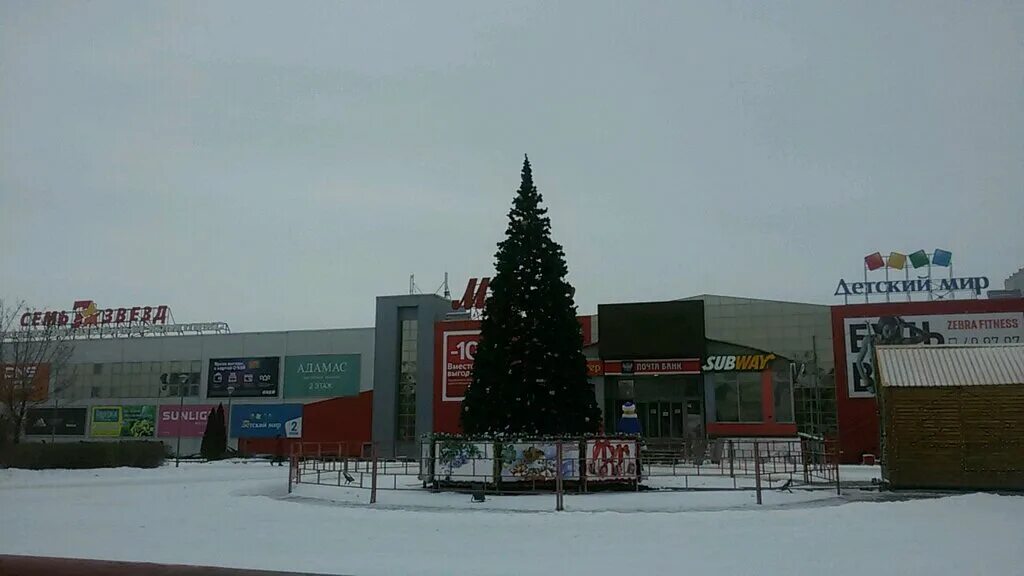 дзержинского 1б волгоград. площадь дзержинского 1б. площадь дзержинского 1б. площадь дзержинского 1б. офисмаг копировальный центр.