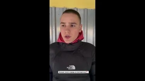 Задержан блоггер из зеленограда