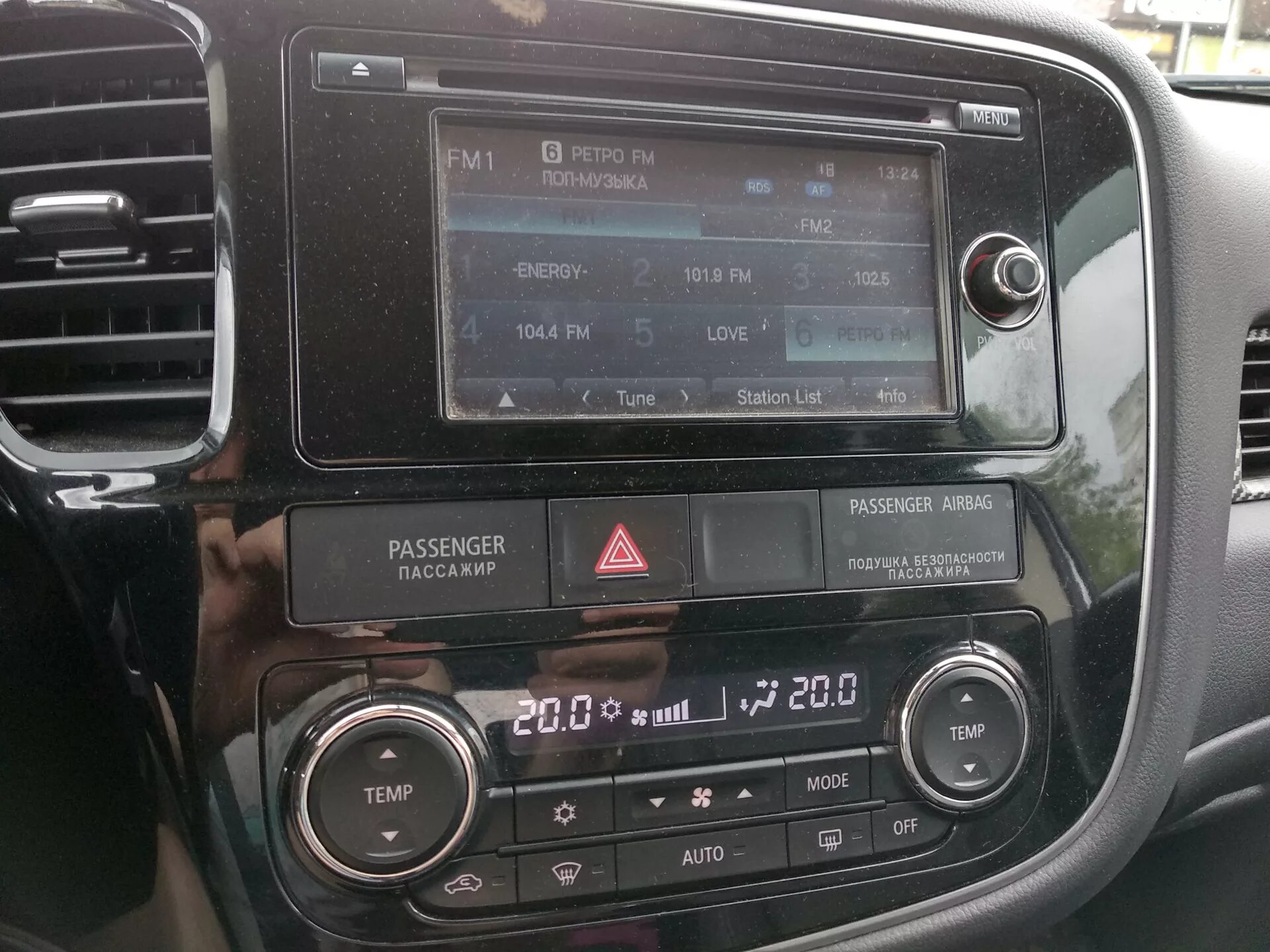 Mitsubishi outlander 3 магнитола android. Магнитола ред пауэр для митсубиси аутлендер. Аутлендер 2013 магнитола. Аутлендер 2013 магнитола. Магнитола аутлендер 3 штатная.