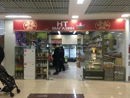 Ярославское ш 146 корп 1 москва