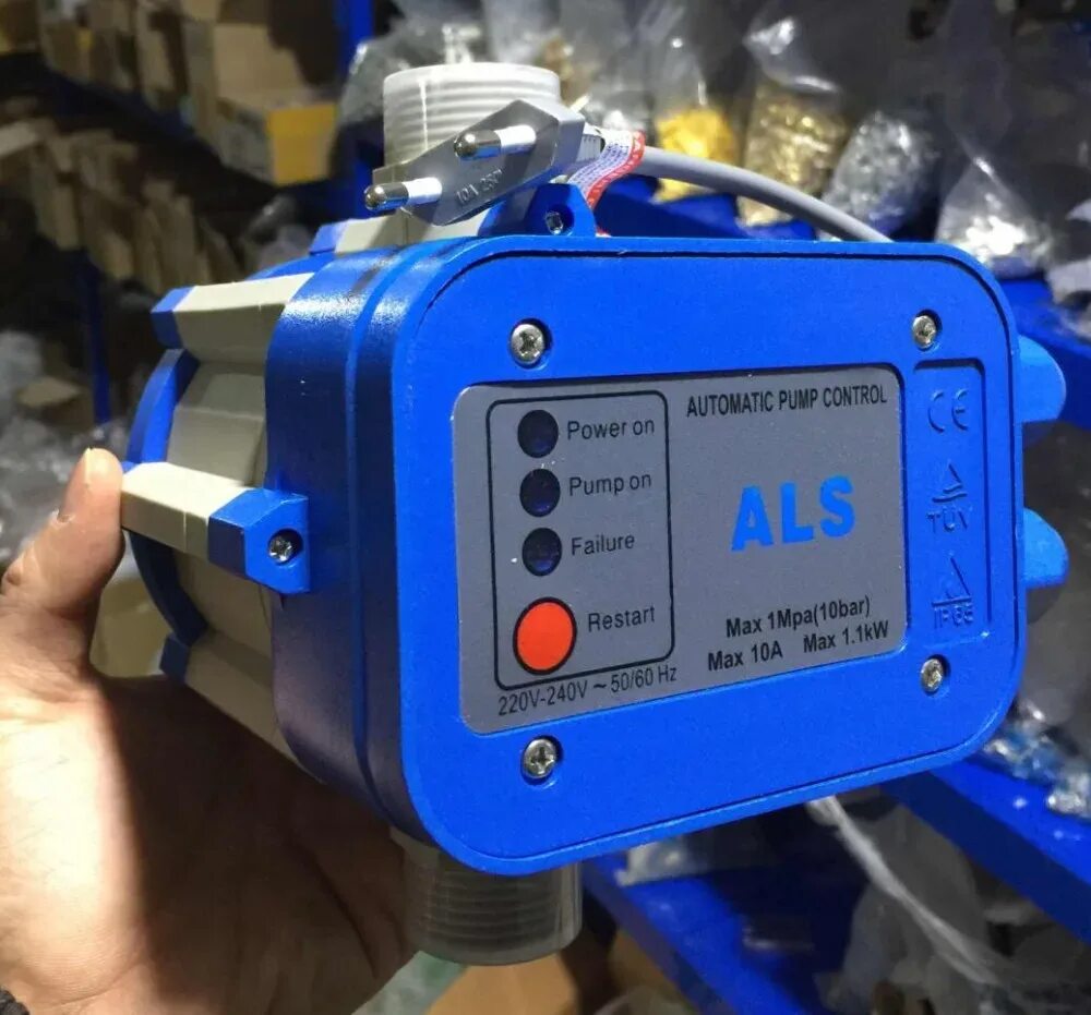 Switched automatic. Реле давления automatic pump control. автоматический переключатель контроля давления водяного насоса. автоматик помп контроль водяного насоса mip44. насосная станция automatic pump control.