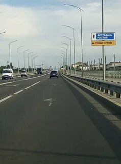Парковка аэропорта гумрак