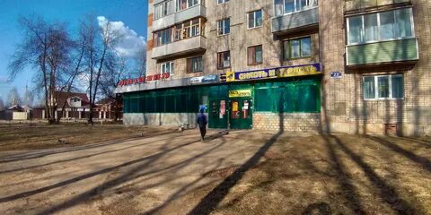 Огоньков 4