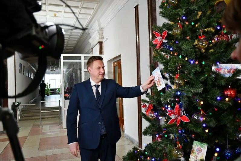 21 го декабря