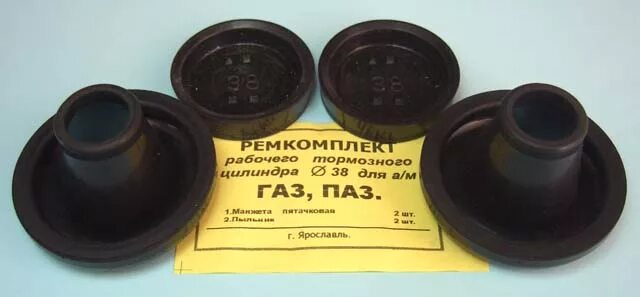Манжета заднего тормозного цилиндра