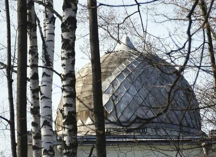Смирново москва