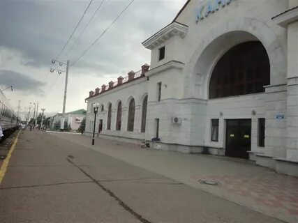 Ржд канаш