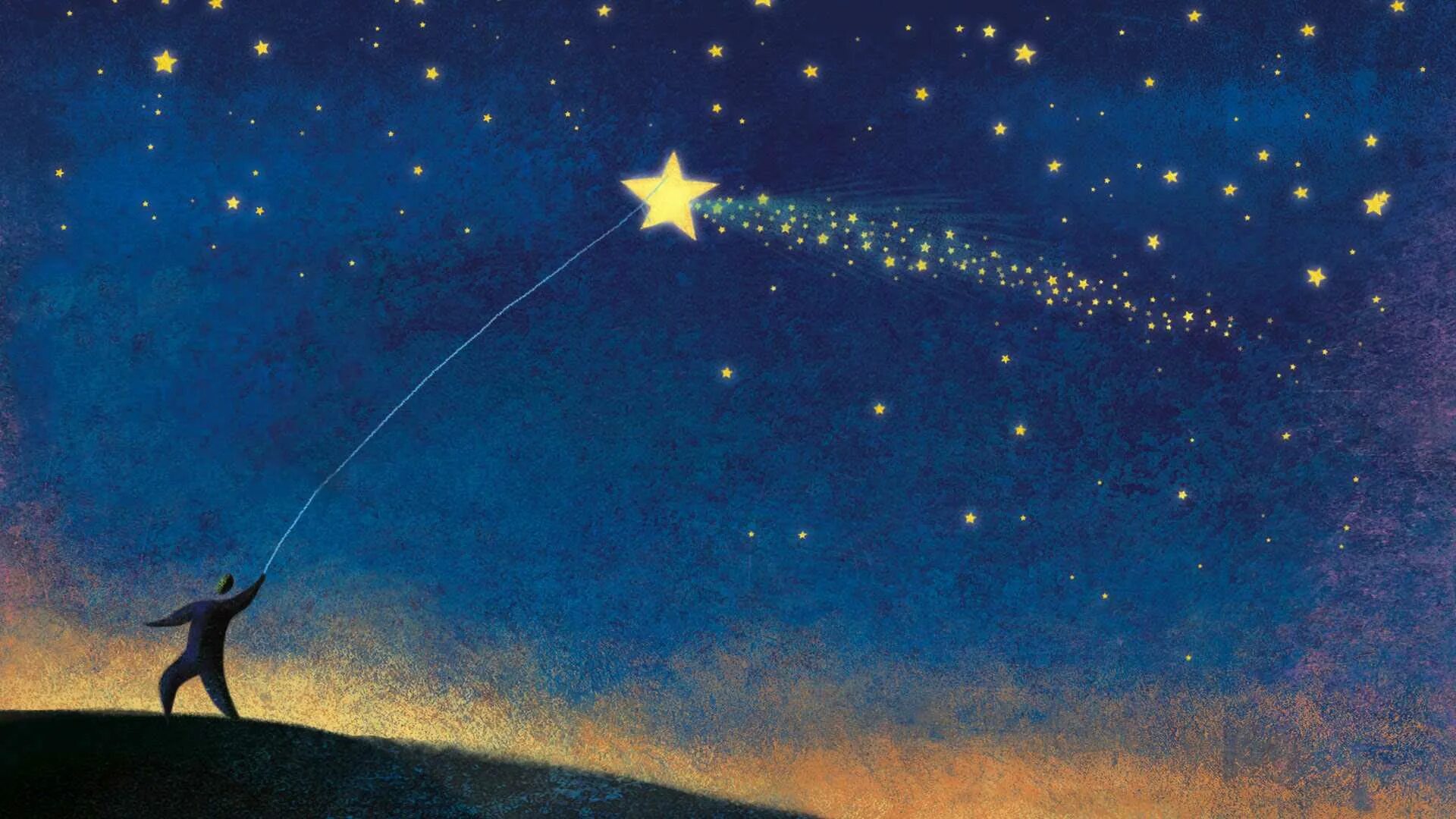Картина Звёздное небо. Звезда с неба. Звездное небо рисунок. Путь к звездам. Звезды видели мы днем