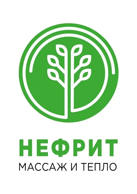 Нефрит самара клуб здоровья. Маркет здоровье. Клуб нефрит самара. Нефрит компания. Клуб нефрит самара.