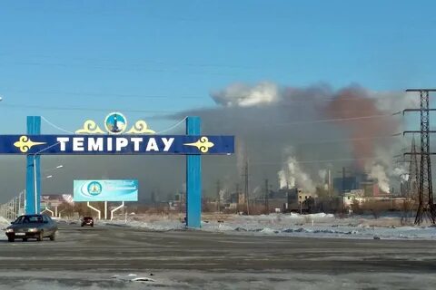 Температура темиртау