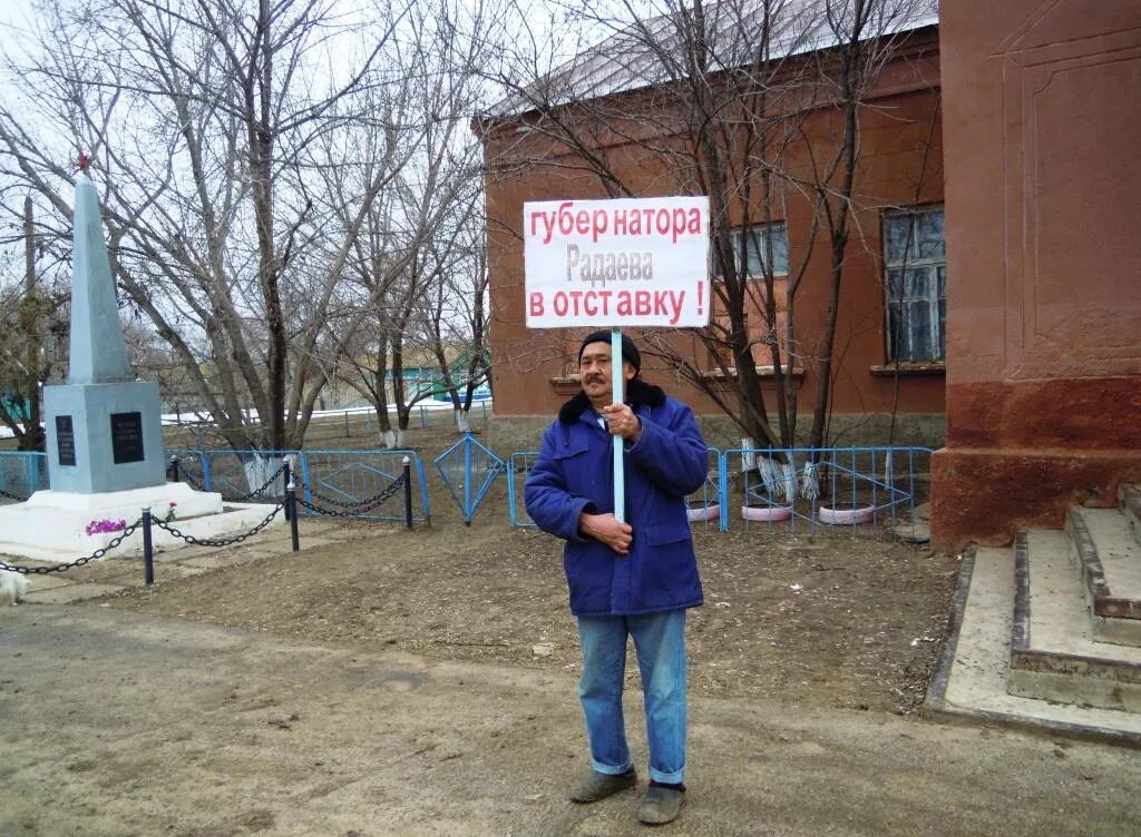 Погода в дмитриевке новоузенском районе