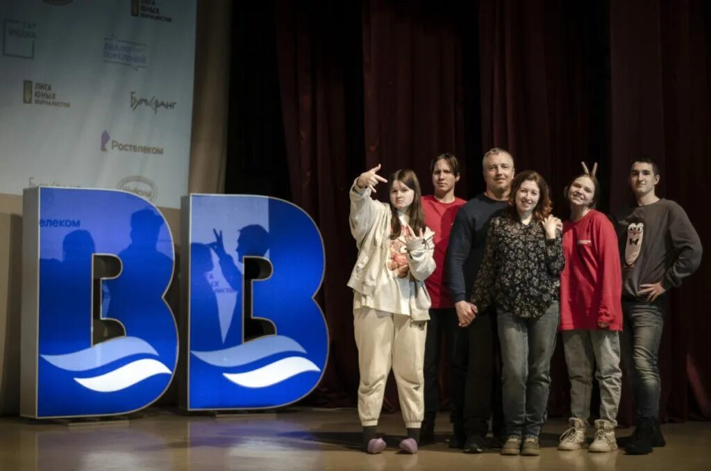 волжские встречи 2024 казань. волжские встречи 2024 казань. волжские встречи 2024 казань. команда мастеров. наукоград кольцово 20 лет.