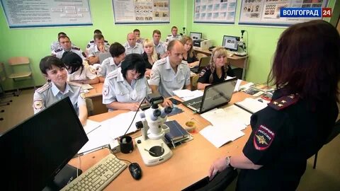 Волгоградская академия повышения квалификации