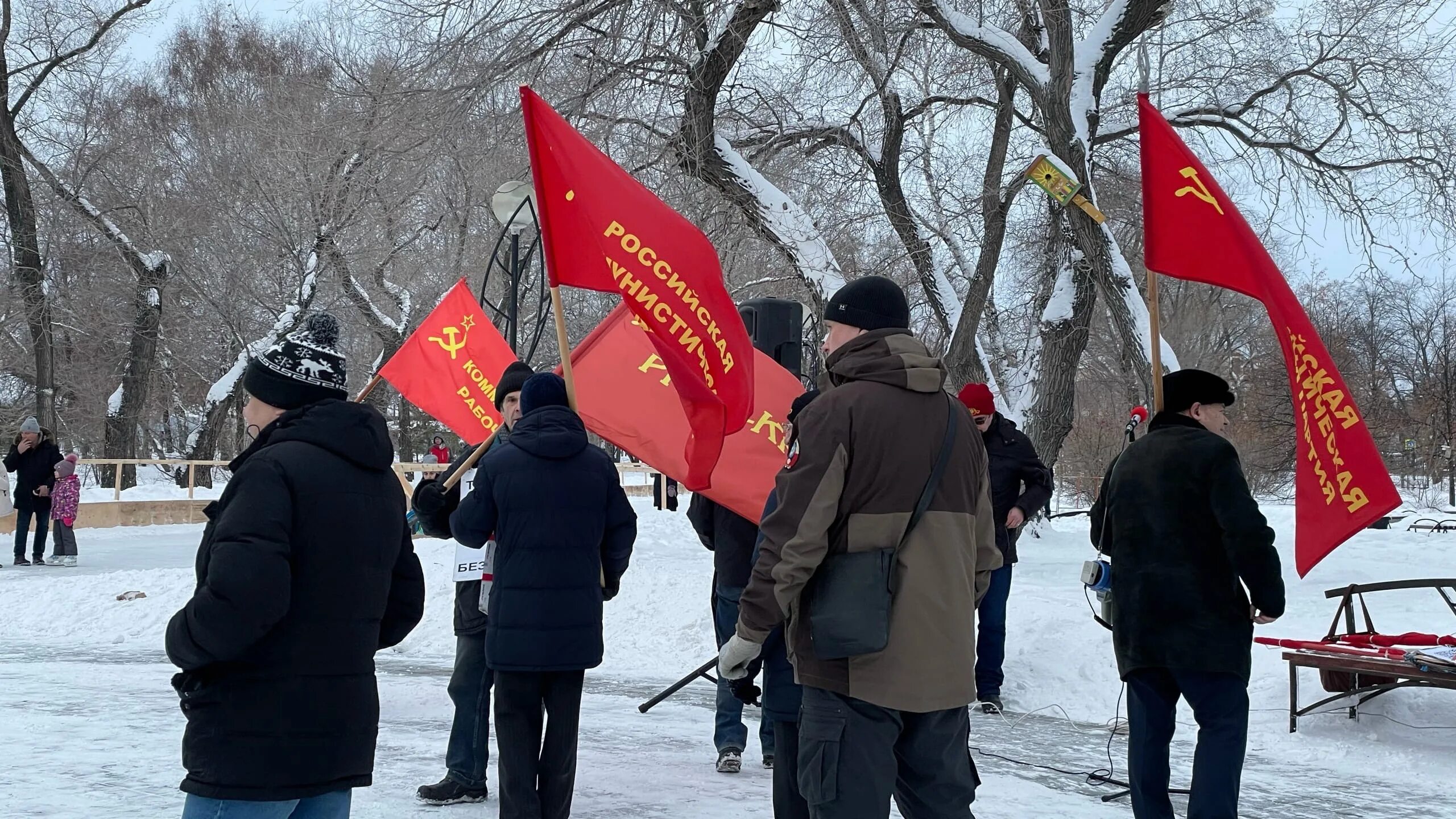 Черепанов КПРФ Тюмень. Митинг против прививок. Митинг вакцинация. Акция протеста в Тирасполе в середине января 2023 года. 16 января 2017 года