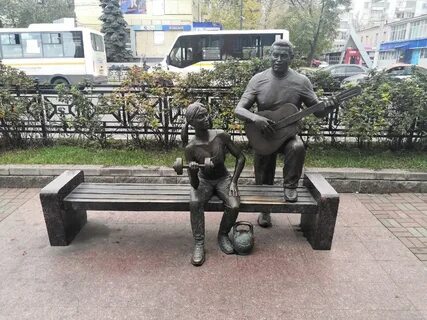 Дуся агрегат любэ