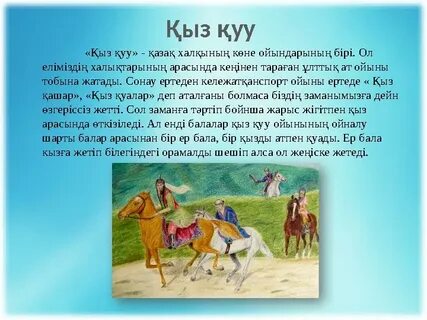 Сұлулық писькидегі сперманың секс видеосын қараңыз