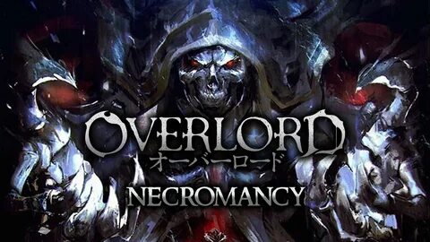 Overlords macrorap перевод