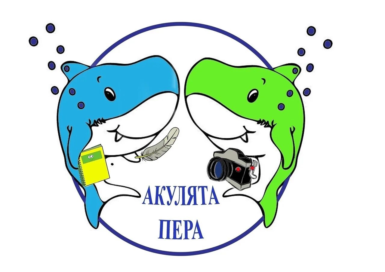 Девиз животных