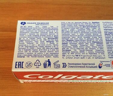 Паста colgate состав