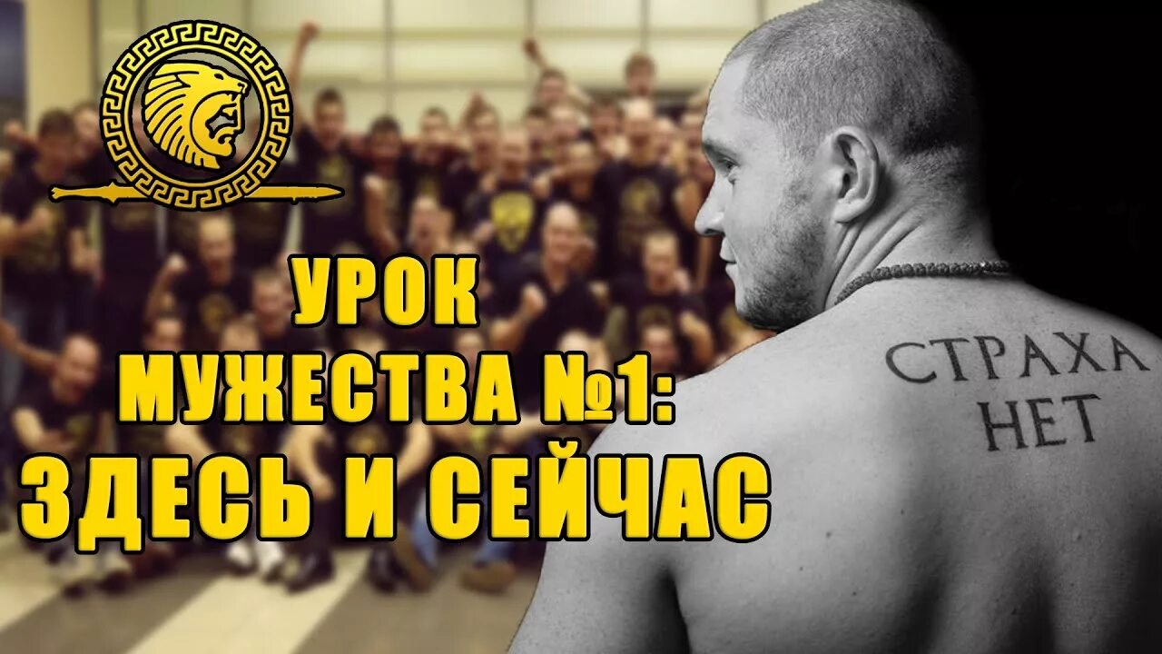 Суровые женщины Спарты / История по Чёрному - YouTube