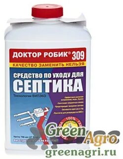 Септик доктор робик 609