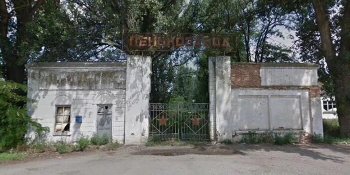 Станица каневская краснодарский край. Каневская станица природа. Станица каневская храм покрова пресвятой богородицы. Каневская старая деревня. Каневская старая деревня.