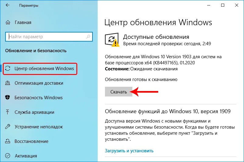 Виндовс останавливается. Ошибка Video TDR failure Windows. Ошибка Video_TDR_failure Windows 10 как исправить. Video TDR failure Windows 10 как исправить. Некорректно работает видеокарта на Windows 10.