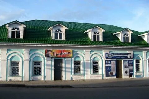 Сергач