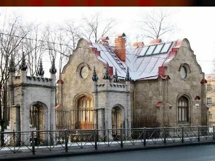 Дом привратника