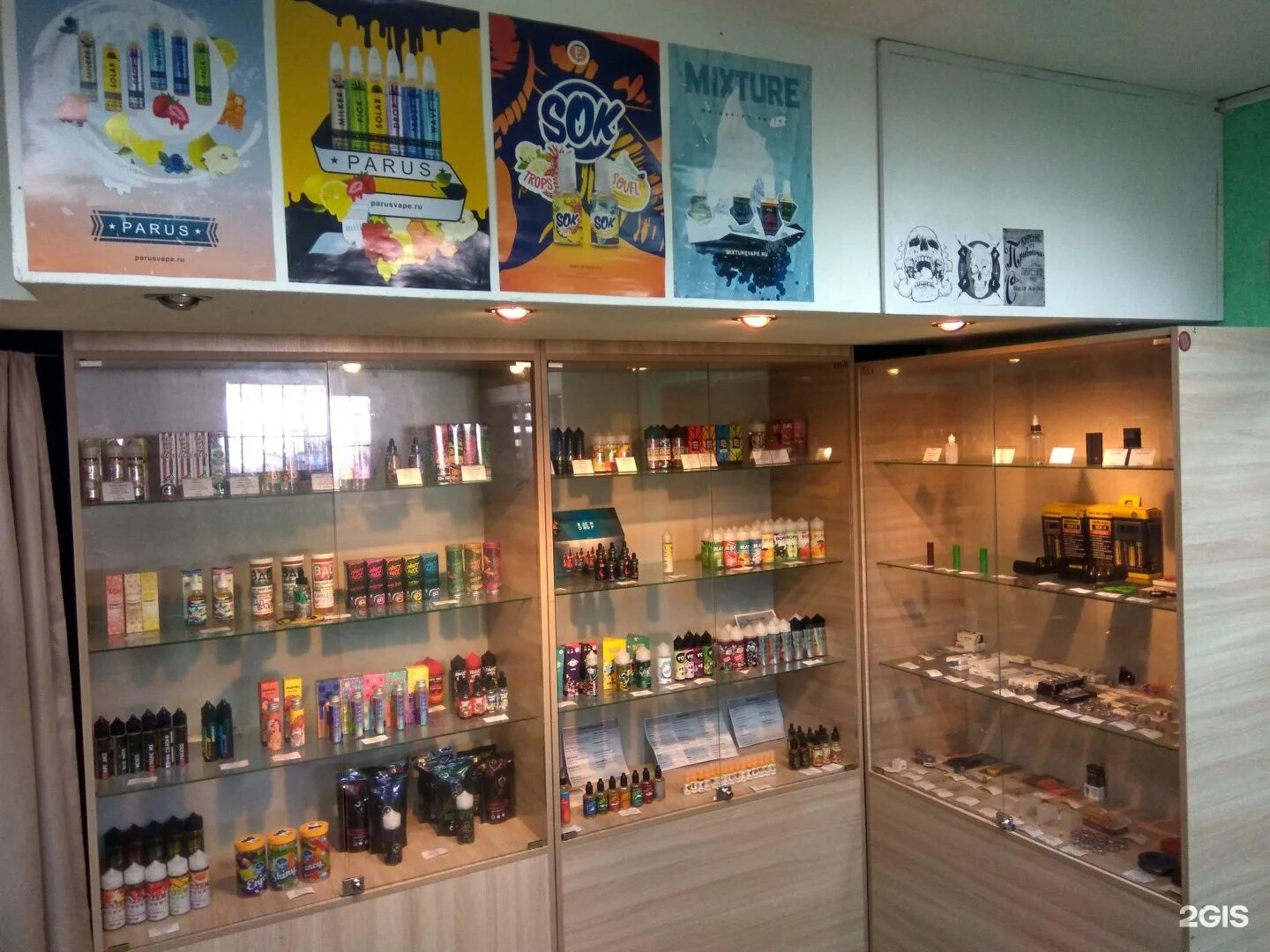вейп шопы в туле. шкафы для вейп шопа. вейп шопы в туле. баргузин ангарск вейп шоп. вейп шопы в туле.