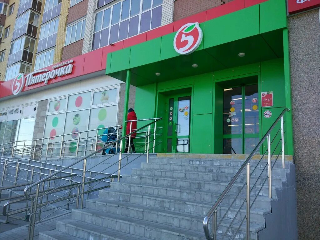 мельникайте 138а тюмень. улица мельникайте 138а. мельникайте, д. 138а. мельникайте, д.